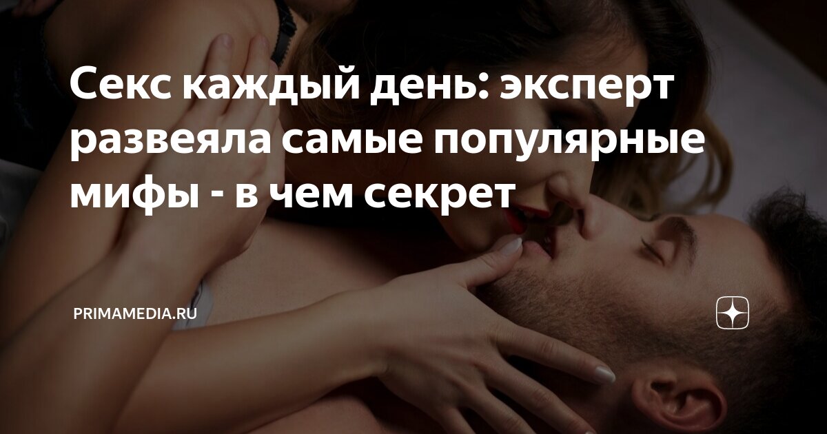 Порно актрисы и их мужья – 20 пар, которые не ссорятся из-за работы