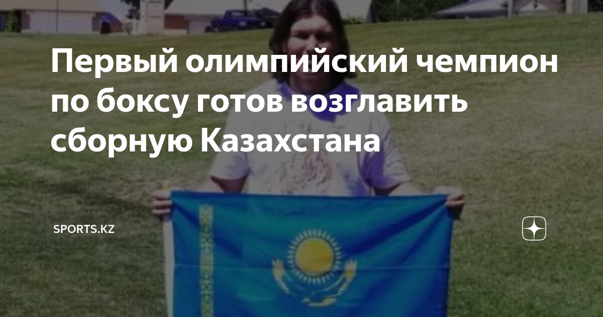 Готы субкультура презентация. Dissi гот. Готесса херка. Гот явиться. Современные готы.