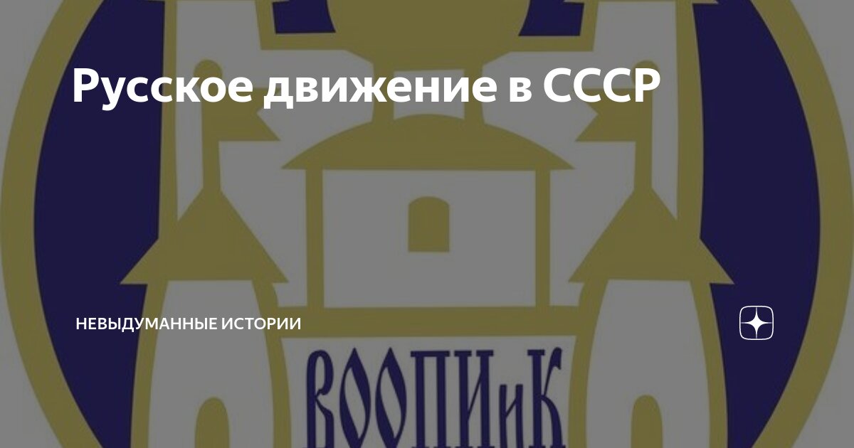 В библиотеке открылась выставка о саратовском поэте Н. Е. Палькине