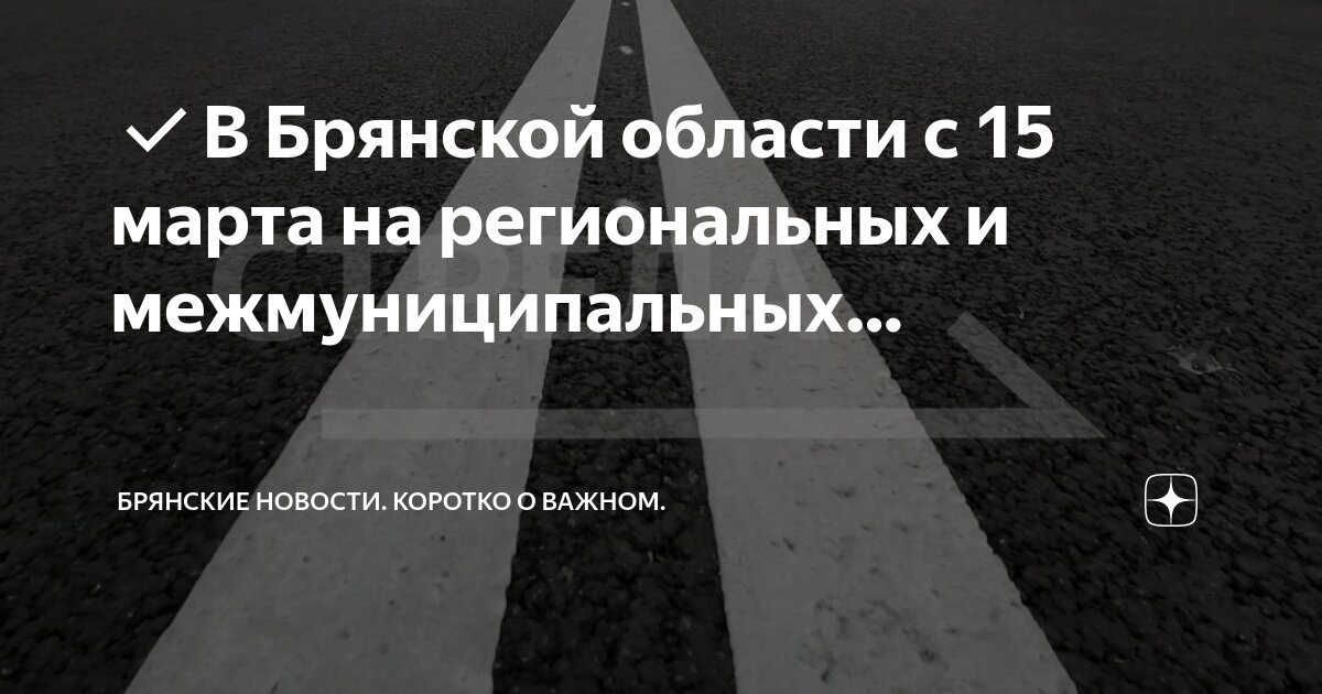 Выплаты на детей. До 1 числа это включительно или нет. До 7 лет включительно это как. До 13 включительно. В доме всего 15 квартир с номерами от 1 до 15 в каждой.