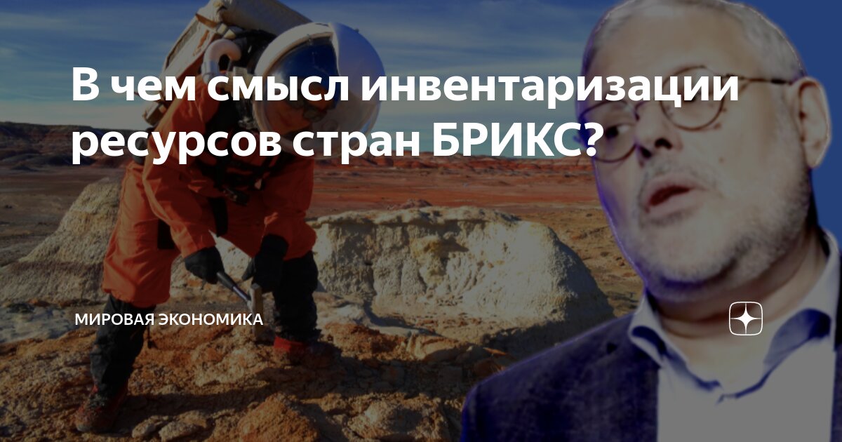 Типы связи в словосочетаниях. Внимательно прочитайте памятку. Открытый вопрос пример в продажах. В смысле как задать вопрос. В смысле как задать вопрос.