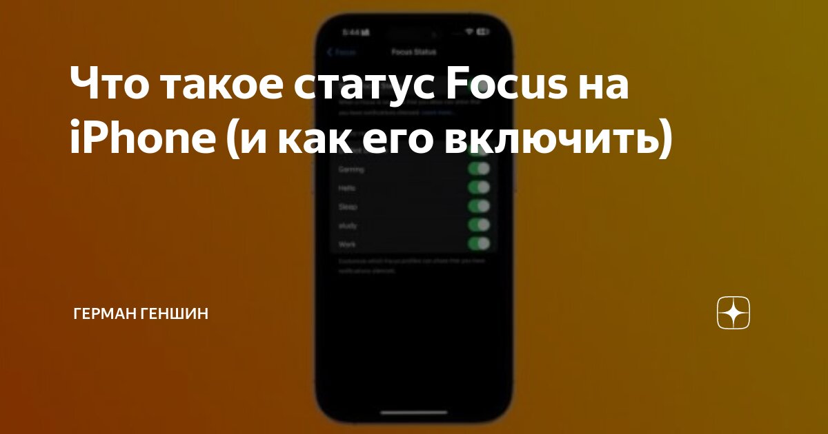 15 опций WhatsApp, о которых вы могли не знать