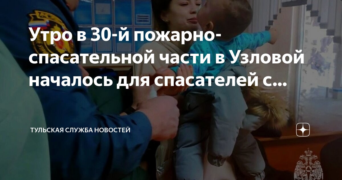 Ипотека. Как помочь молодой семье. Пособия многодетным семьям. Как помочь молодой семье. Социальная поддержка многодетных семей.