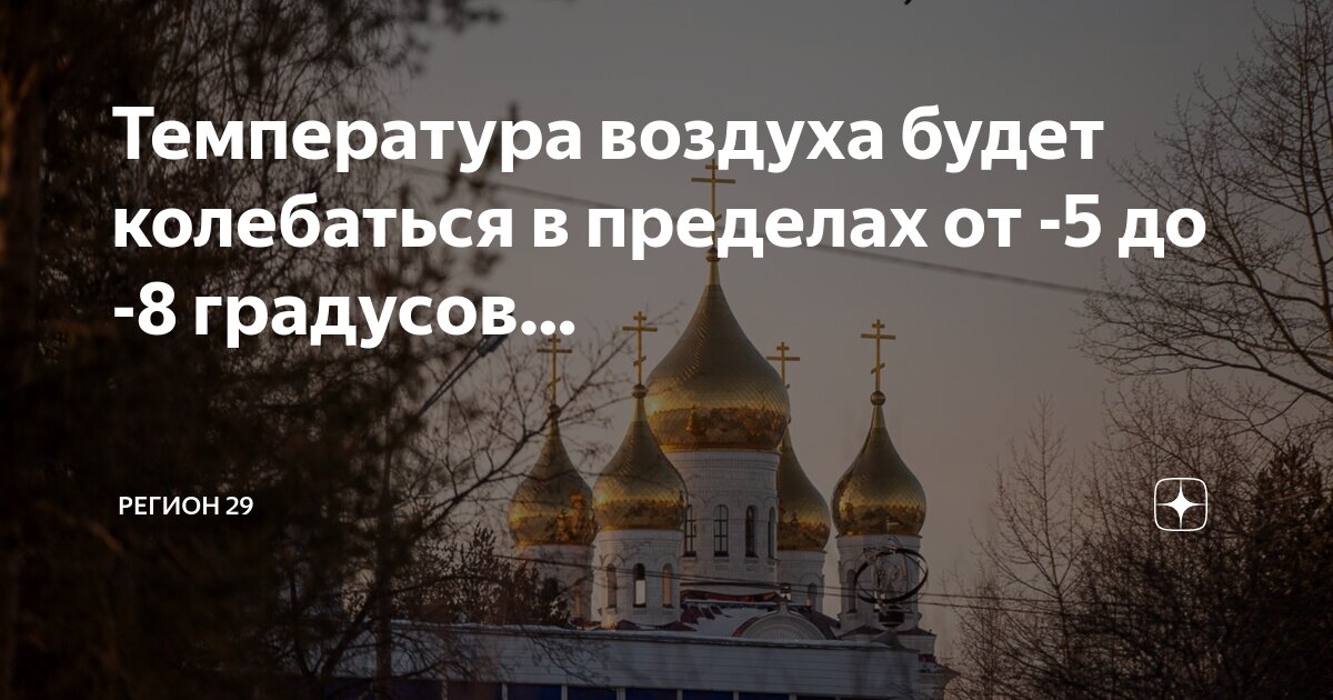 Классификация ультразвуковых колебаний. Резонансная частота вынужденных колебаний формула. Положение равновесия маятника. Колебания напряжения на конденсаторе в цепи переменного тока. Формулы периода и частоты колебаний в физике.