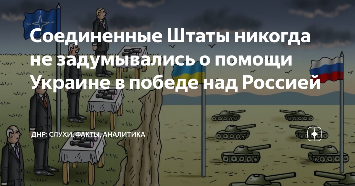Клички инвесторов. Профессия аналитика. Аналитик профессия. Аналитик слов. Аналитик слов.