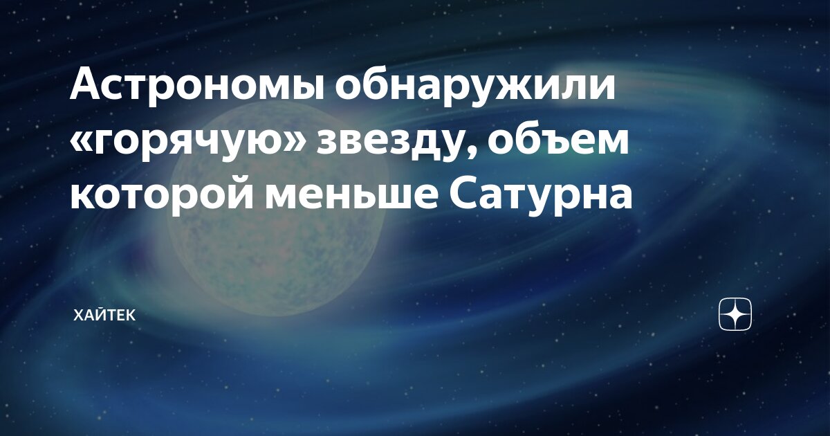 Прием, объем: 20 модных пышных укладок от звезд