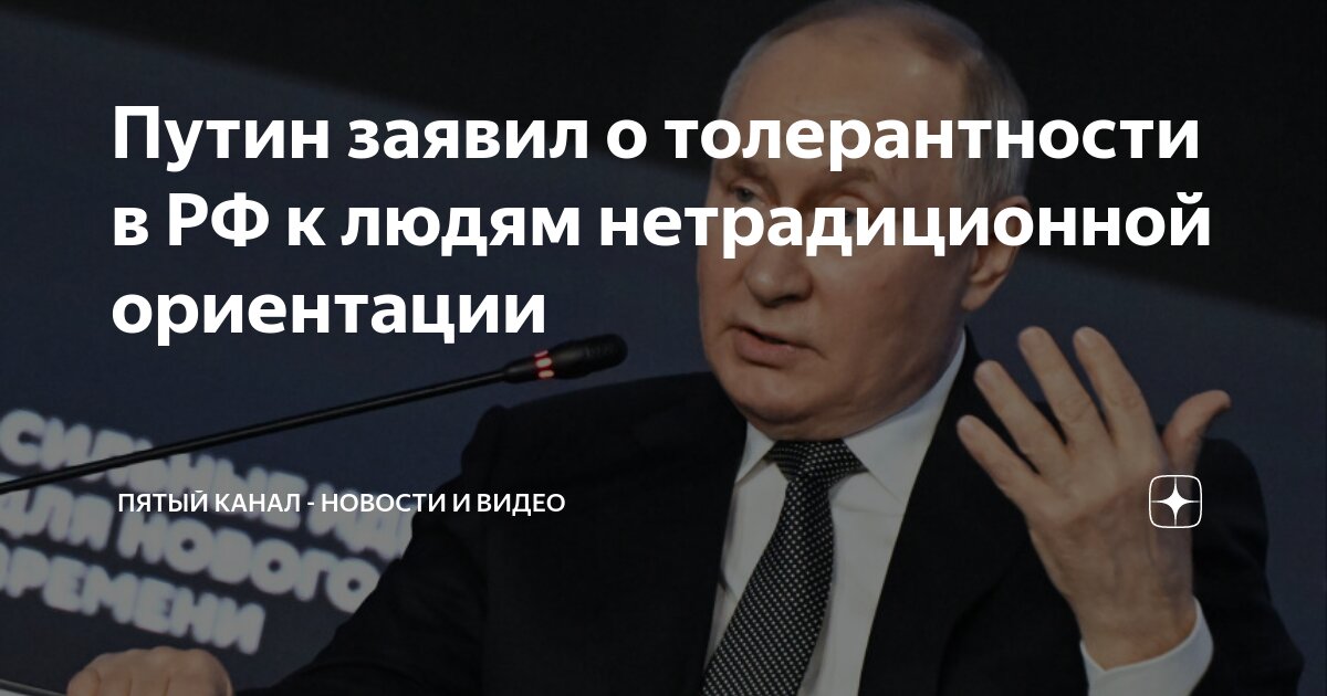 Гомосексуальная гей-вечеринка трёх парней нетрадиционной ориентации - KingPorno