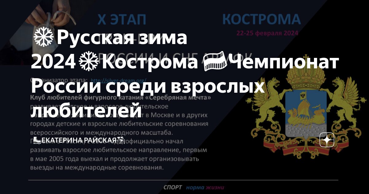 Почему российское законодательство не решает проблему домашнего насилия? | «dentpractice.ru»