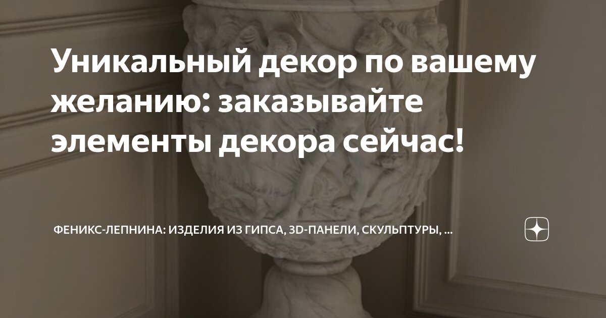 Ортез локтевой турбокаст. 3м scotchcast лонгета. Целлакаст гипс. Перелом пястной кости гипс. Тутор skn 401.