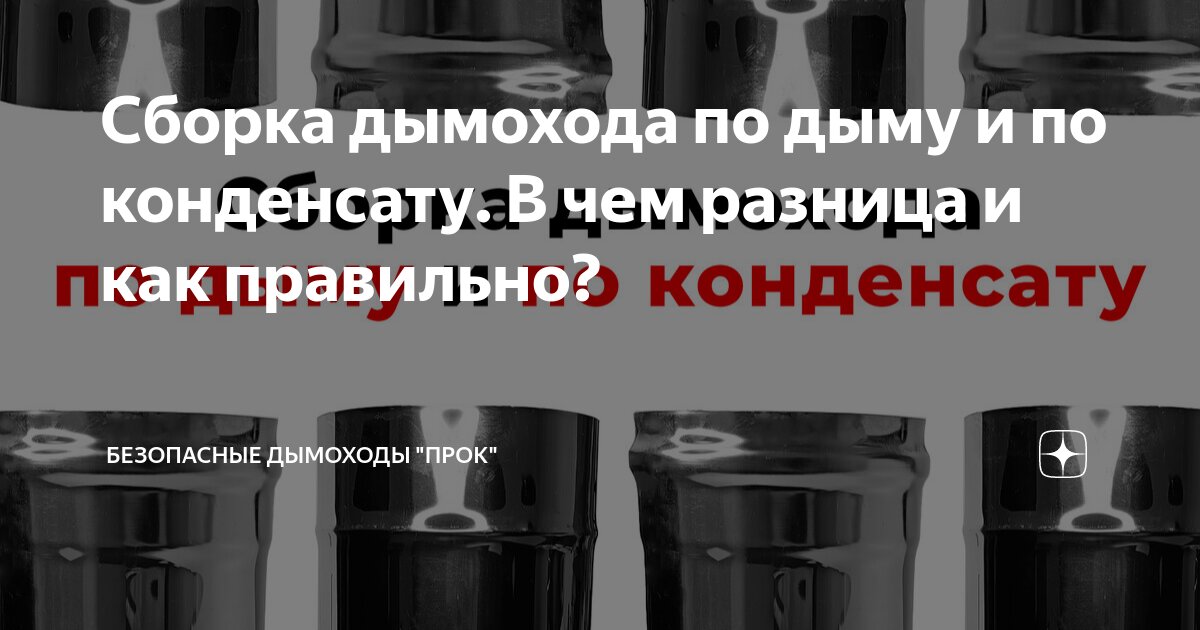 Сравнение ручной и автоматизированной сборки печатных плат: В чем разница?