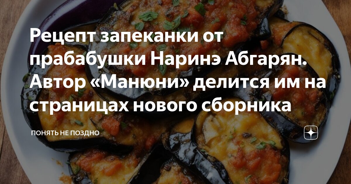 Самостоятельное приготовление кефира из наринэ