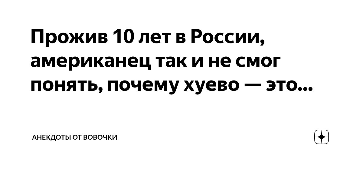 Помогите разобраться | Пикабу