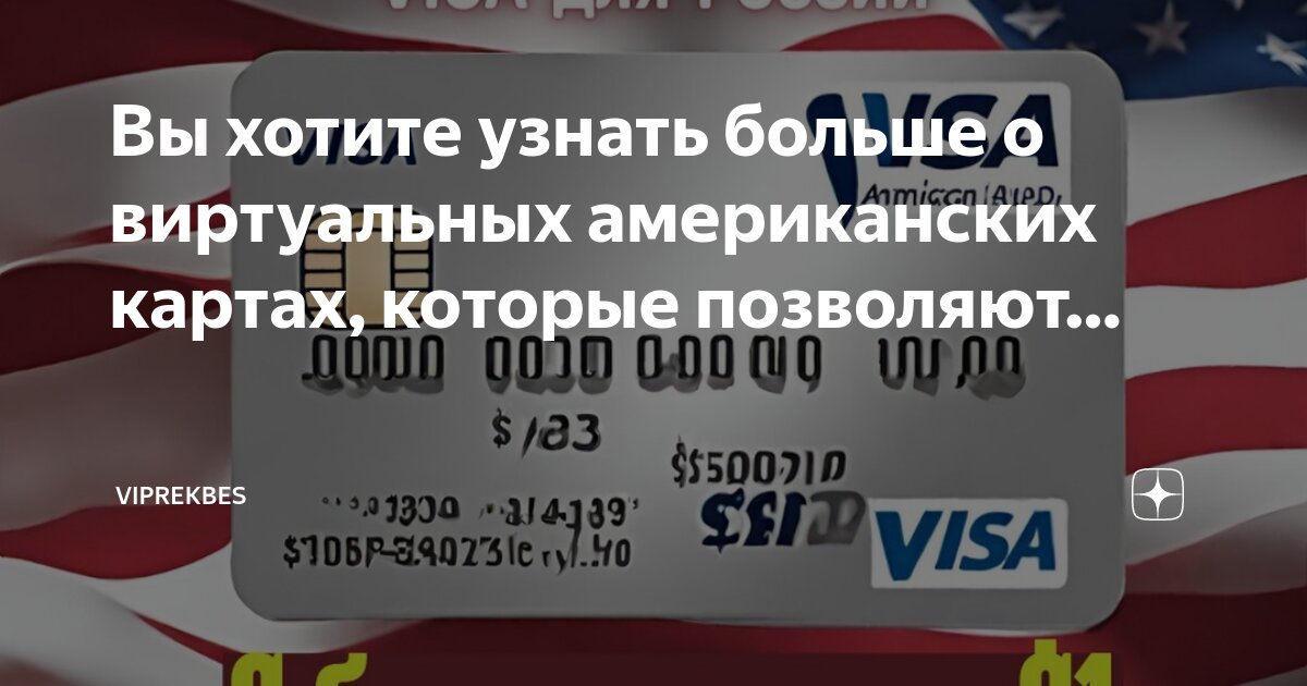 Муж не платит алименты. Налоговые страховые и пенсионные отчисления. Мужчины которые не платят алименты. Сколько оплачивается больничный. Бывший муж не платит алименты.