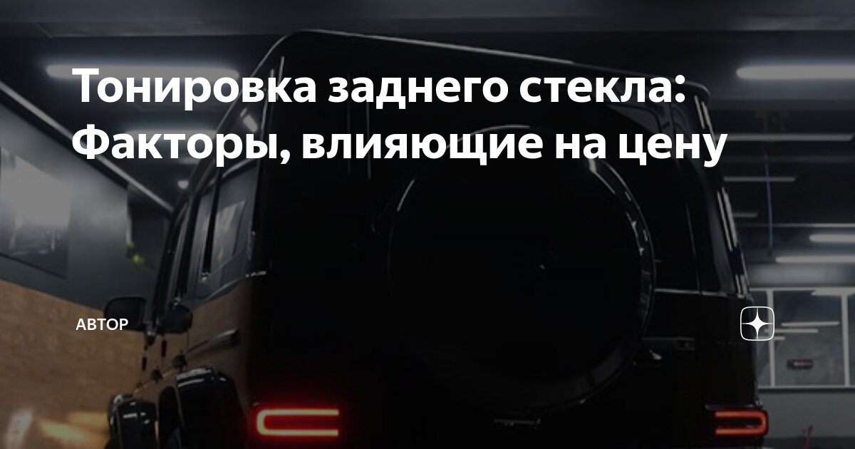 Запчасти с авторазбора ВАЗ в Долгопрудном — оригинальные б/у и контрактные