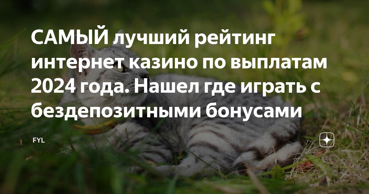 Пособия от соцзащиты на детей. Выплаты на 2 ребенка в 2023. Единое пособие где узнать. Единое пособие где узнать. Социальный калькулятор.