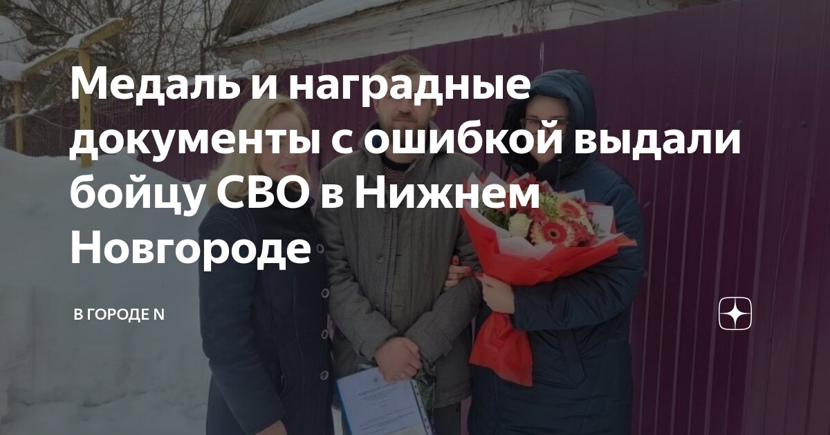 Погрешность глюкометров. Сахар 85 глюкометр. Чек актив глюкометр ошибка е5. Глюкометр selfycheck regular набор. Глюкометр схема пользования.