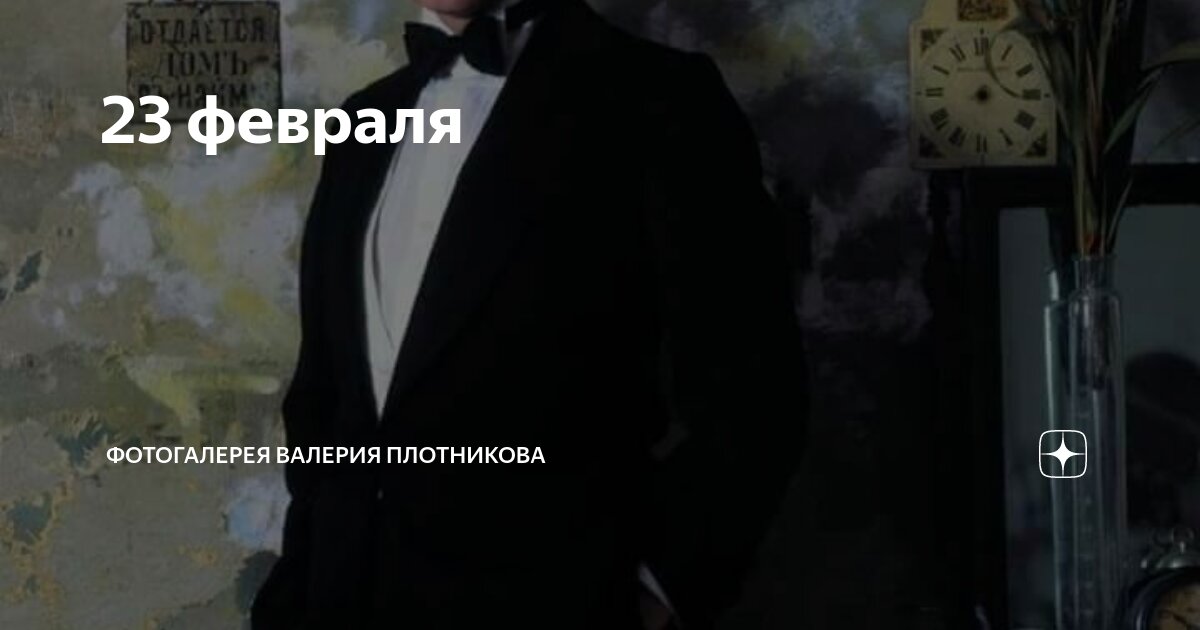 Знаки зодиака. Гороскоп по знакам зодиака. Знаки зодиака. Декады знаков зодиака. Знаки за дианкапо атам.