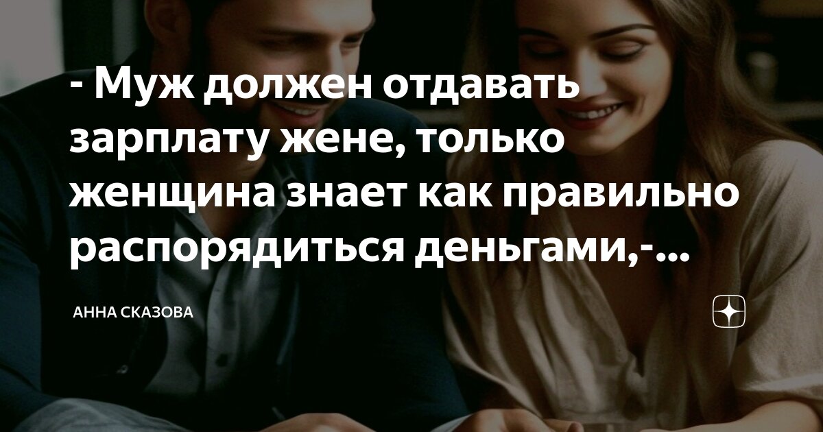 Что подарить подруге на 18 лет — идеи оригинальных и недорогих подарков для ЛП на летие