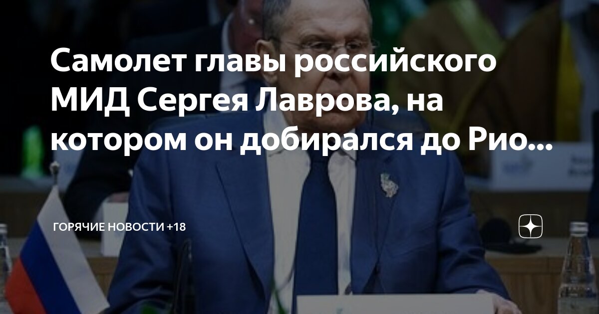 Заправщик на азс. Бензин топливо. Заправил 18. Девушка с заправочным пистолетом. Заправил 18.