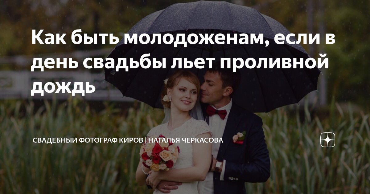 Вряд ли станет