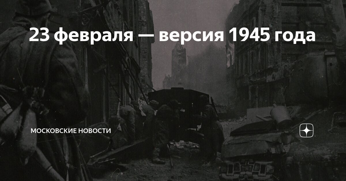 исключительно в настоящем времени. спряжение сильных глаголов в немецком языке в настоящем времени. правило образования причастий настоящего времени. причастия, образовавшихся от основ глаголов настоящего времени. глагол to be в настоящем прошедшем и будущем.