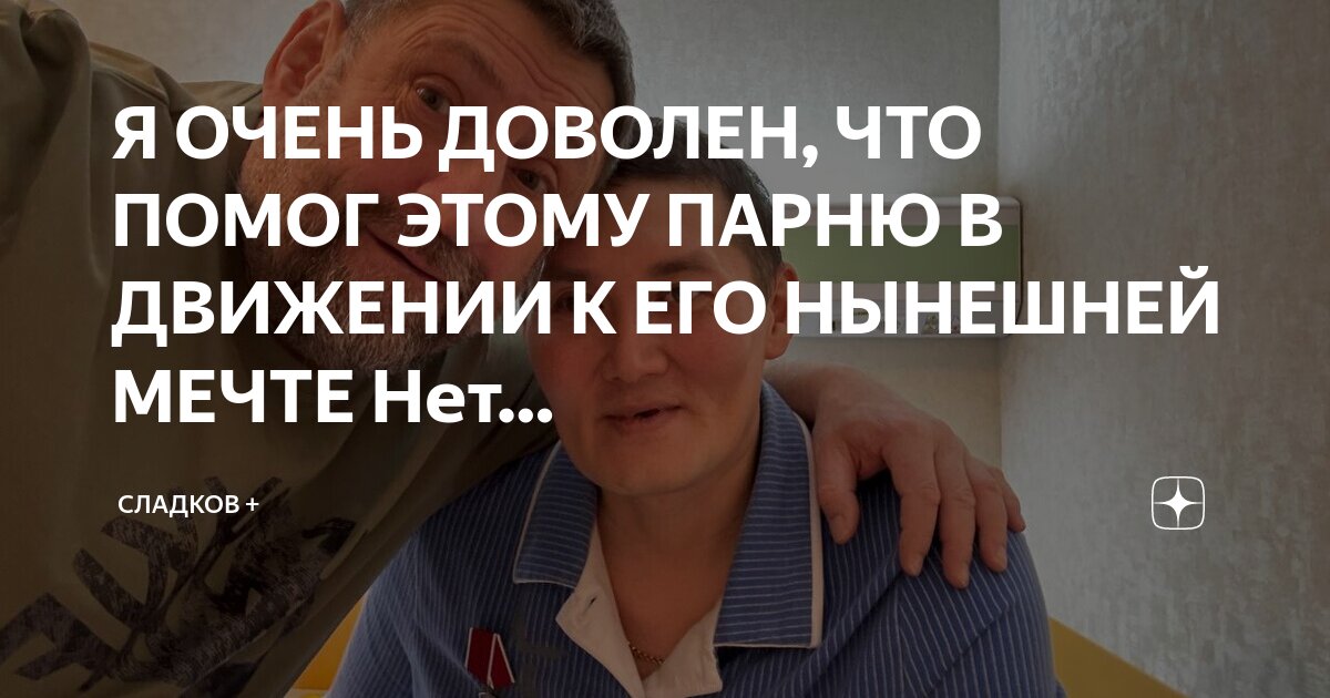 Иногда цитаты. Стихи для души. Стихи про осуждение людей. Справ. Чувствовать сердцем.