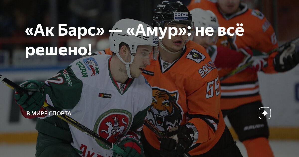 Мир спорта 24