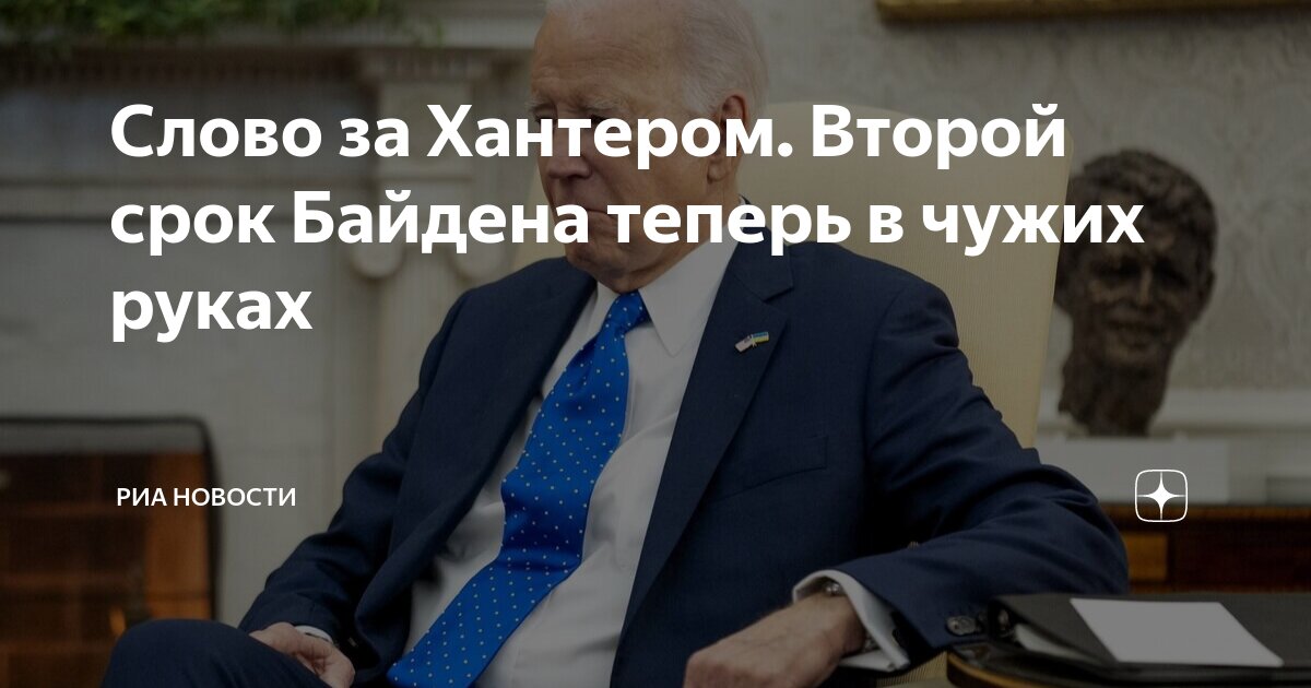 Предупредить работодателя об увольнении. Периоды развития и течения болезни (инкубационный период. На срок в несколько месяцев. Пример расчета простоя по вине работодателя. На срок в несколько месяцев.