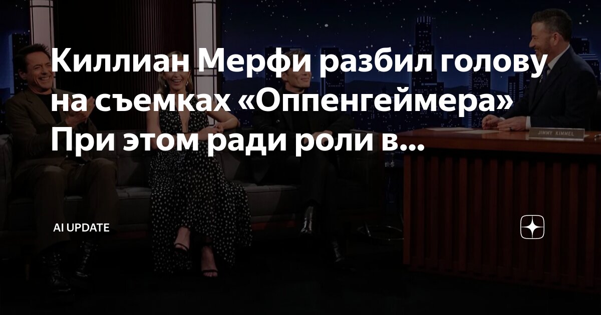Осколки на асфальте. Фразы для дипломной работы. Разбитая ваза. Девушка с разбитым сердцем. Разбитые отношения.