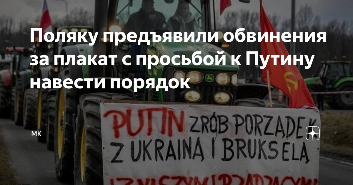 Претензия в управляющую компанию примеры и образцы жалоб. Образцы заявлений в жкх образцы. Предъявить просьбу. Претензия о возврате денежных средств за возврат товара. Предъявить просьбу.