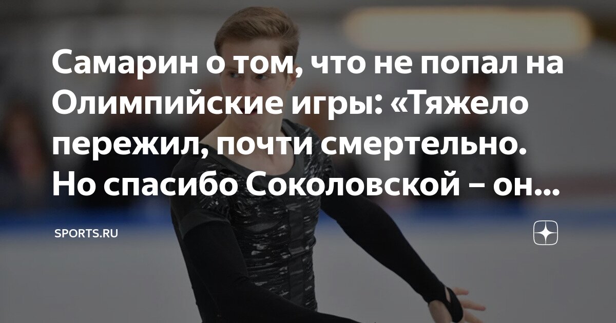 фигуристы в магнитогорске. фигуристы в магнитогорске. фигуристы в магнитогорске. фигуристы в магнитогорске. фигуристы в магнитогорске.