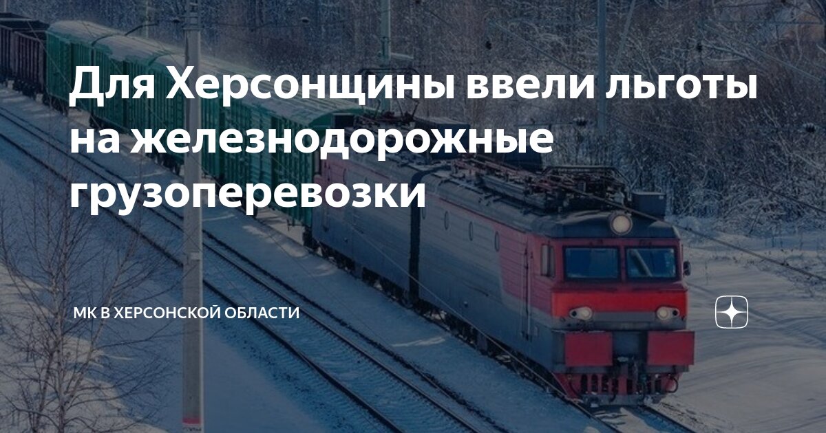 при переезде нужно менять полис?. льготы при переезде в другой регион. подработка на полставки. северная пенсия при переезде. какие льготы имеет работающий ветеран труда.