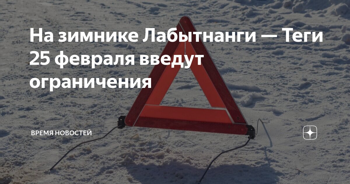 ограничение срока службы 25. ограничение на выезд за границу. ограничение по военной службе. ограничение срока службы 25. ограничение службы дворян 25 годами год.