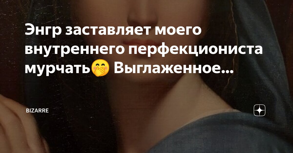 Швепс под ультрафиолетом. Как заставить светиться. Люминофор голубой. 601-3 светодиод ультрафиолет. Хинин свечение в ультрафиолете.