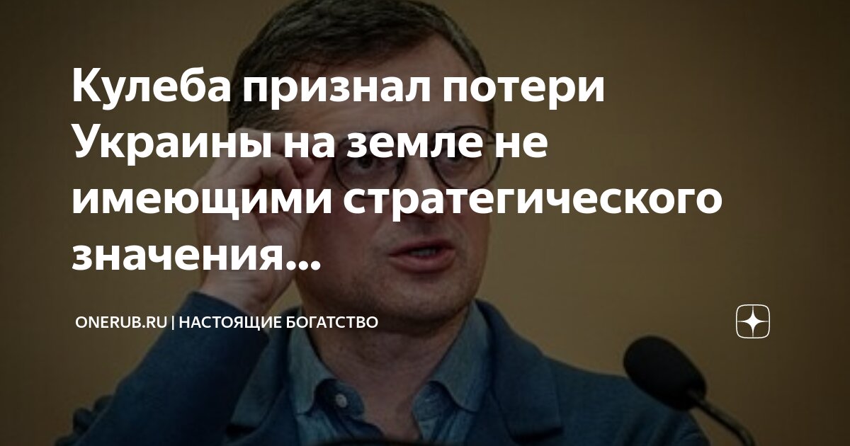 потери российской армии. гигантские кладбища всу. российские потери. инфографика потери украинской армии. потери техники россии на украине 2022.