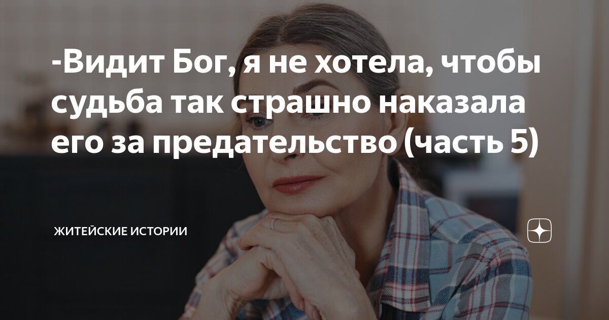 Читать онлайн «Дело было в Городце», Юлия Вячеславовна Чернявская – Литрес