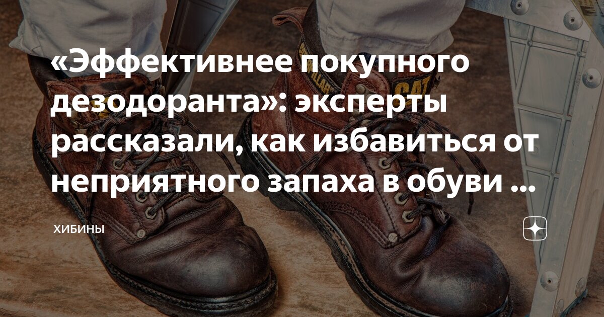 Все чаще сталкиваются с проблемой. Статистика мошенничества в интернете. Проблемы трудоустройства современной молодежи. С какими проблемами может столкнуться менеджер. С какими проблемами сталкиваются люди.