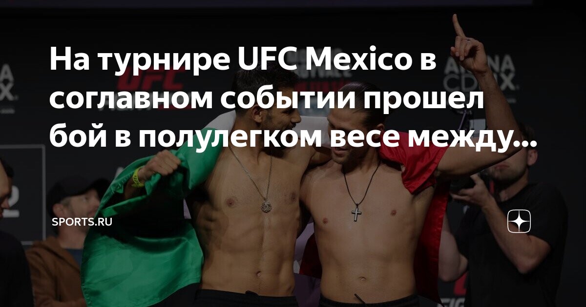 Физические занятия для похудения. Полная женщина в спортзале. Женщина худеет. Weighting sport. Девушка спорт.