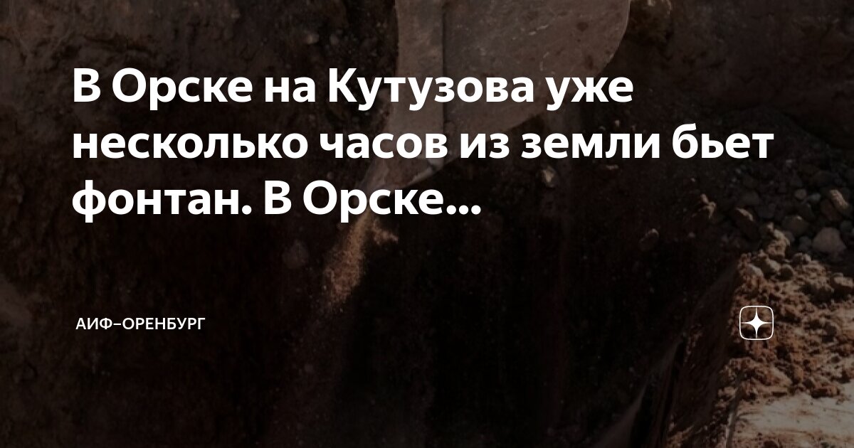 Планировка участка щебнем. Столбы из битого кирпича. Землю битую. Битый кирпич на дорогу. Фундамент из строительного мусора.