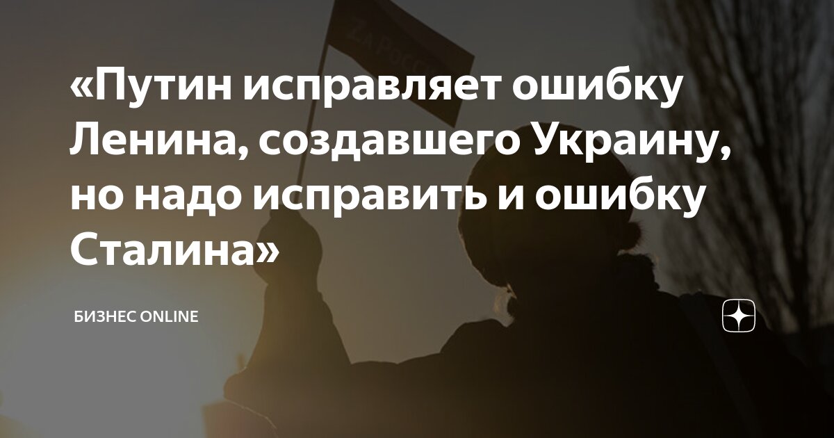 Испраьте ошибки впредложених. Корректирующие действия примеры. Корректировка финансовой отчетности это. Способы корректировки учебной программы. 3.