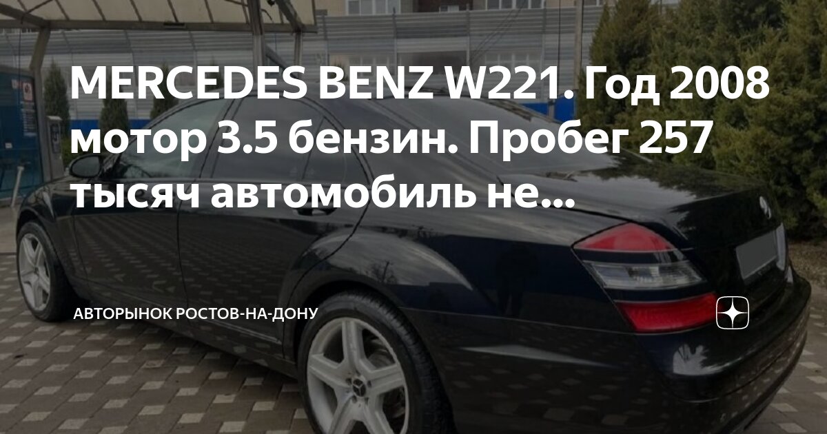 Бить челом. Не бейте лучше обоссыте. Бей жида политрука. Муж бьет жену по исламу. Бить просить.