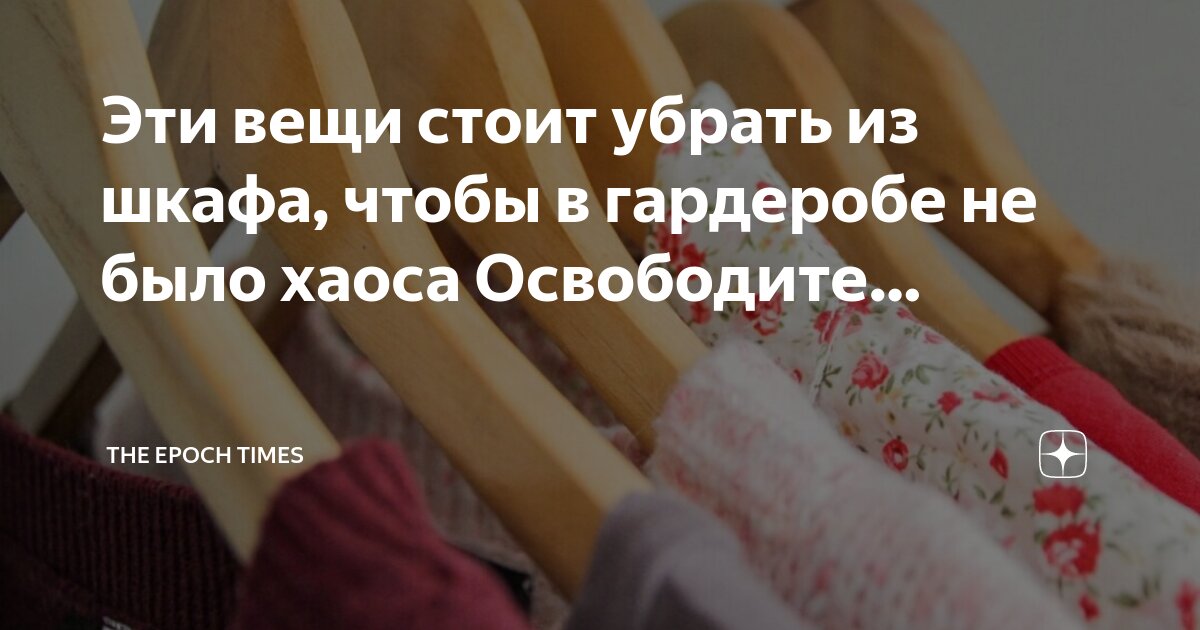 Через несколько минут и была. 10 минут спустя. Топовые мемы. Кровоостанавливающий жгут необходимо ослаблять каждые. Эйс вентура мем.