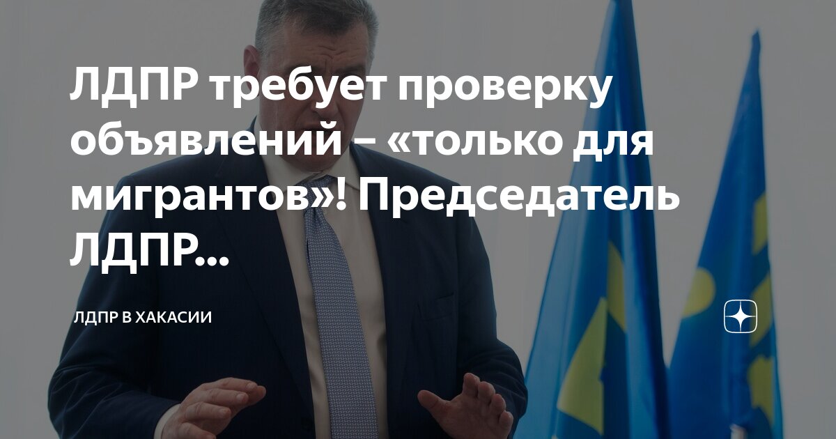 Удаленный компьютер требует проверки подлинности на уровне сети. Проверка вин номера гибдд. Требует проверки. Парные согласные на конце слова 2 класс правило. Требования для ревизии.