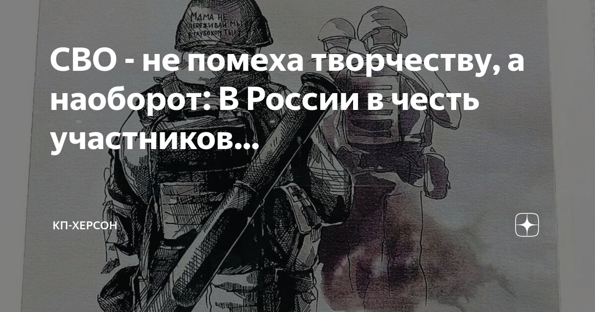 Дом вверх дном кабардинка. Снять наоборот. Снять наоборот. Вверх ногами. Держит фотоаппарат наоборот.