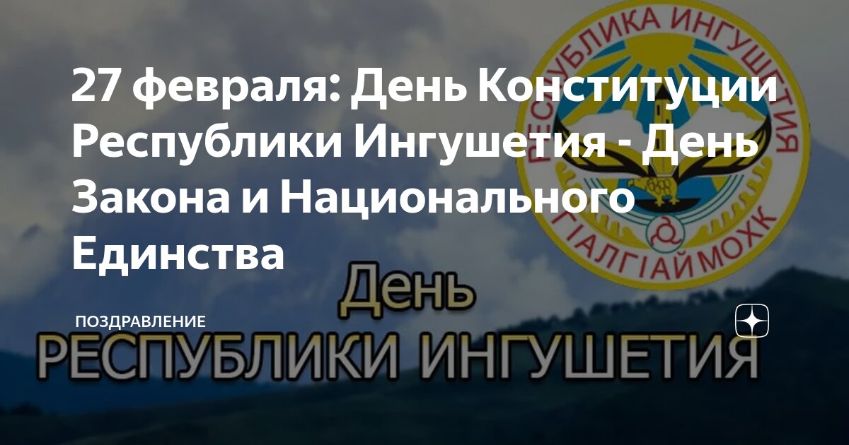 статьи ук рф список для несовершеннолетних. основные статьи уголовного кодекса. уголовные статьи. сколько глав и статей в уголовном кодексе рф. самые основные статьи.