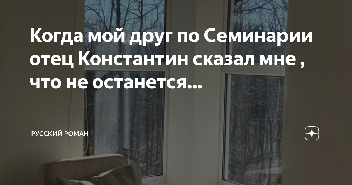 Развод неполная семья. Остались без отца. Безразличие к ребенку. Грустный ребенок. Папа с дочкой идут.