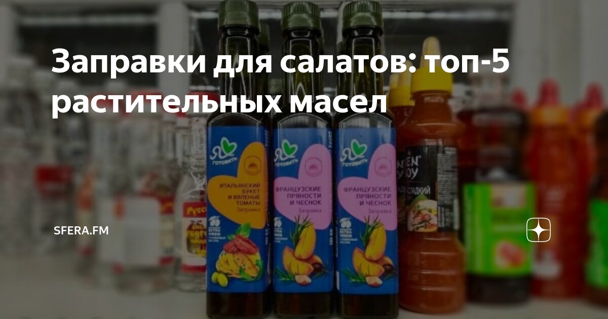 Официальный сайт TRAWA. Сыродавленное масло и другие продукты, сделанные с любовью!