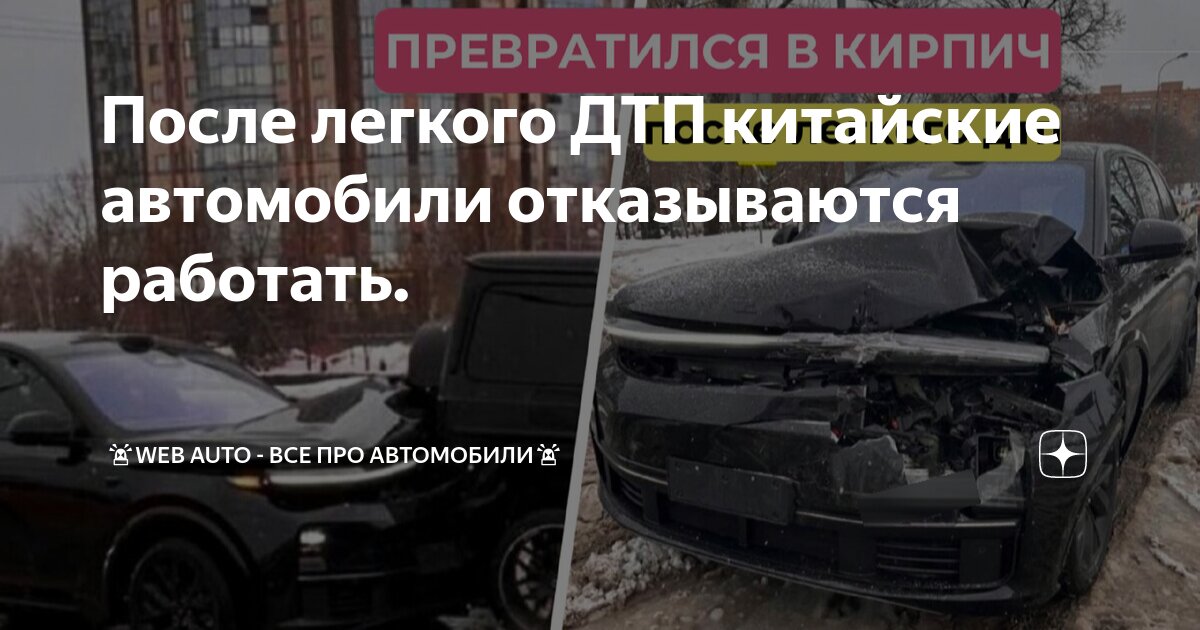 Куча машин. Очень много автомобилей. Много машин. Пежо ситроен опель. Много машин.