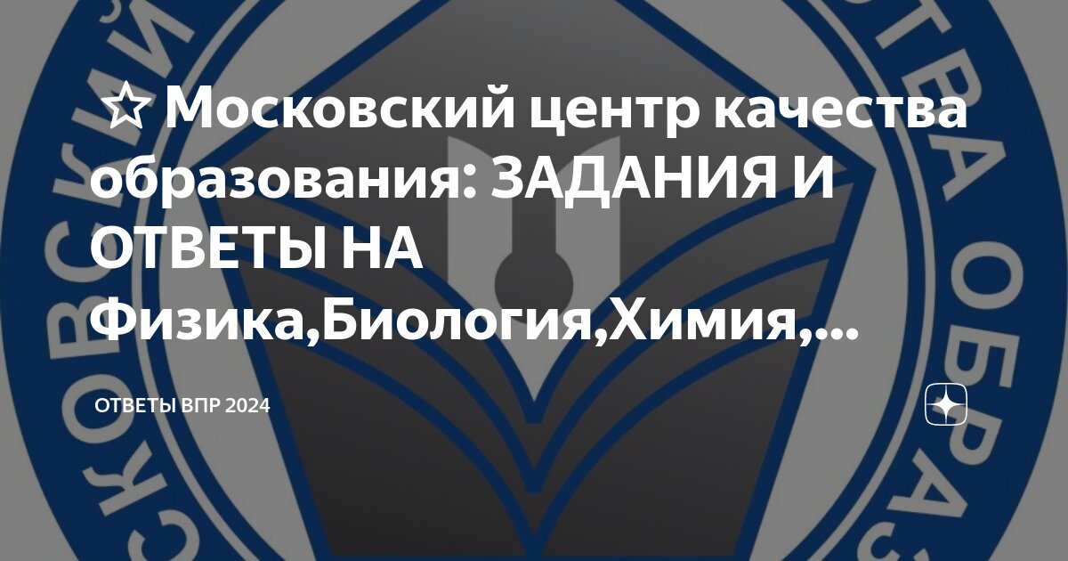 Какие предметы будут в 7 классе 2024. Предметы изучаемые в первом классе. Предметы в 6 классе список 2021 2022 года в россии. Предметы в 6 классе список школа россии. Какие предметы в 9 классе.
