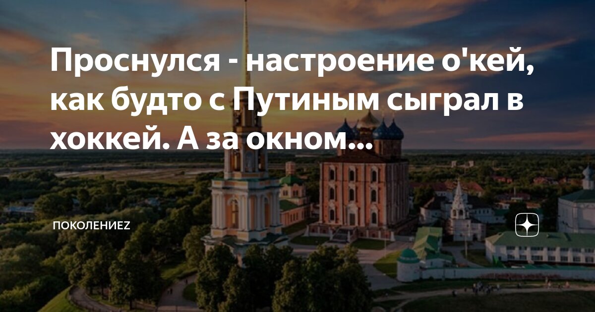 Ждал будто. Ждун у компа. Ждал будто. Рк9026 меня будить!. Ждал будто.